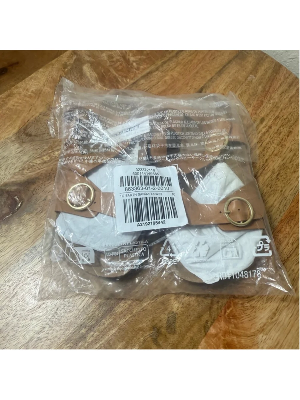 Kids Old Navy Brown Buckle Strap Sandals Size 10